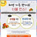 [공무원시험영어][VOCABULARY] adduce 이미지