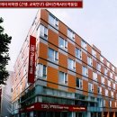 엘손 건축사사무소 이미지