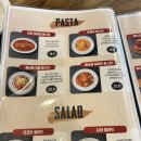 스타타운 | 안성 스타필드 맛집 스모크타운 후기 가격, 맛 총정리!