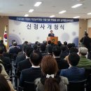 한국산업인력공단서울지역본부 이미지