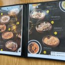 제비파스타&리조또구로
