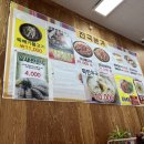 도고면 도고면로 이미지