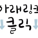에이블리살롱 이미지