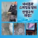 충무로-2 이미지