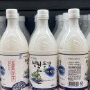영월 동강오토캠핑장 이미지