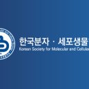 캠프바이오 이미지