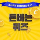 수억상회 네이버블로그