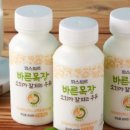 정은목장 이미지