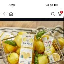올타 레몬즙 150개 35900원 적립금 6처넌줌 이미지