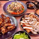 딸부자소문난족발
