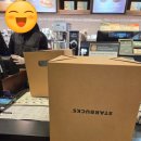 비우로 | 2026 스타벅스 럭키백 똥손 후기