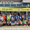 지역사랑농촌체험마을 이미지