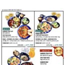 비건33 네이버블로그