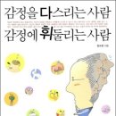 청림상사 이미지