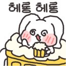 소주향기는바람에날리고 이미지