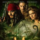 캐리비안의 해적 : 망자의 함 (2006, Pirates of the Caribbean : Dead Man's Chest) 이미지
