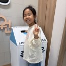 💙🥛우유갑 오늘도 저축저축!!🥛💙 이미지
