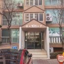 화산로285번길 20~화산로285번길 12 이미지