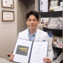 건강드림내과의원 | [안전한병원]지정기관 선정, 건강드림 내과의원