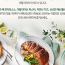 리미니 월드컵점 네이버블로그