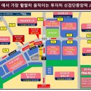 파리바게뜨검단신도시