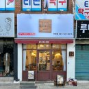 카츠키친 수영점 이미지