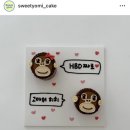 스윗요미 네이버블로그