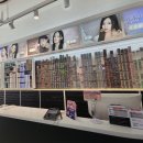 오렌즈 화곡점 이미지