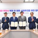 부산세관 이미지