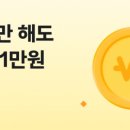 아이스크림마켓