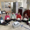 내수6리경로당 이미지