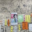 터프네이모 이미지