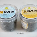 명주식품 이미지