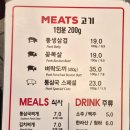 통삼국본점 이미지