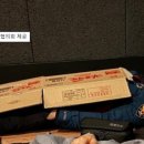 이불행사장 이미지