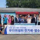 청담마을회관 이미지