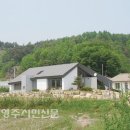 조제보건진료소 영주시민신문