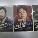 (주)엠퍼시 이미지