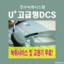 케이엘네트웍스 이미지