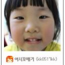 혜주농장 이미지