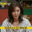 여우스킨 이미지