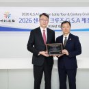 인천센추리판매(주) 세계여행신문
