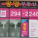김민호법률사무소