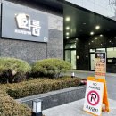 와룸 | 서울대입구역 샤로수길 보드게임카페 와룸