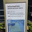 피지엠 | [위례/골프연습장]위례 밀리토피아 골프 연습장