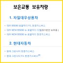 은강유통