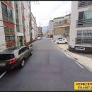 회원동236 이미지