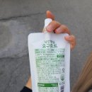 자연드림 중계점