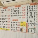 가람정 - 상주시 | 가람정