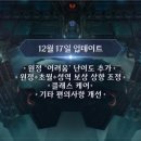 (주)한국미네스타 이미지